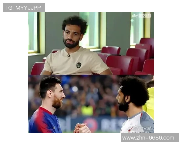 33岁以上球员身价榜揭晓萨拉赫以4500万欧元领衔梅西C罗紧随其后