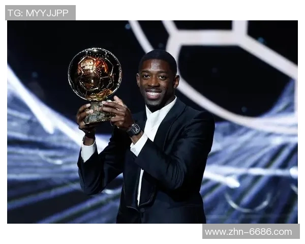 2025年足坛震撼事件盘点：若塔离世广州队解体巴黎夺冠登贝莱获金球