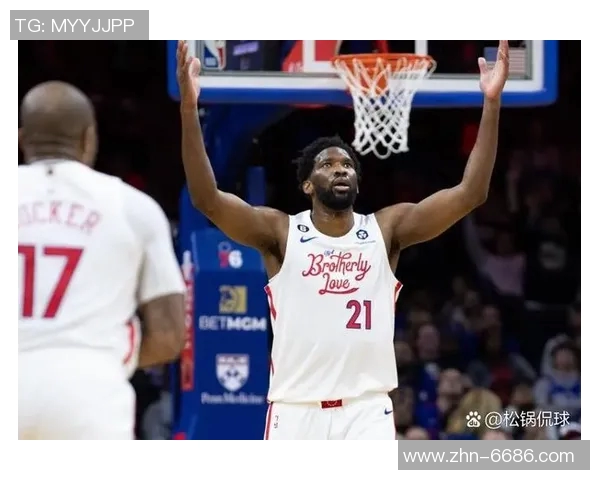 恩比德状态成疑76人客战魔术能否继续保持场均23分表现