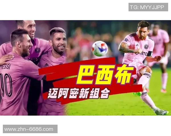 阿尔巴退役在即巴西连线默契48次回顾精彩瞬间 阿尔巴退役在即巴西连线默契48次回顾精彩瞬间