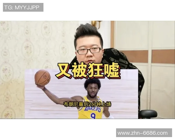 媒体人称布朗尼在NBA垃圾时间表现无敌实至名归的历史最佳