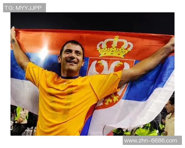 斯坦科维奇坚定立场只愿为塞尔维亚队效力拒绝意大利邀请